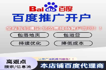 跨界合作信息流广告案例分享