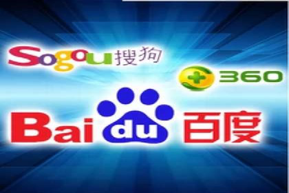 案例解读：网络推广竞价如何实现品牌突破
